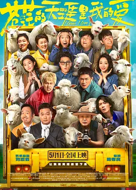 字幕全集免费观看