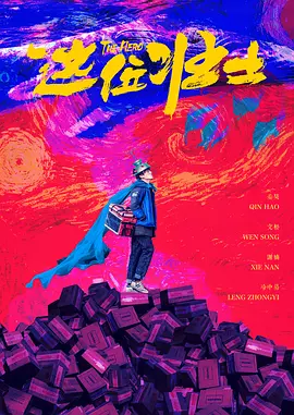 720p蓝光