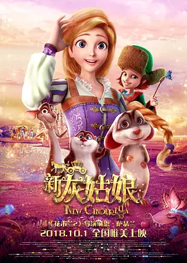 字幕全集免费观看