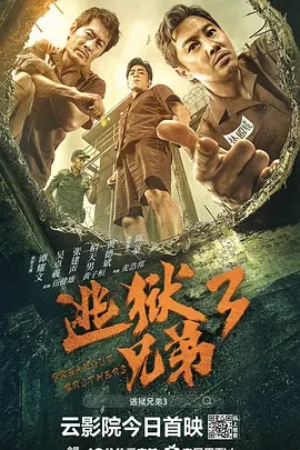 1080P高清完整版播放