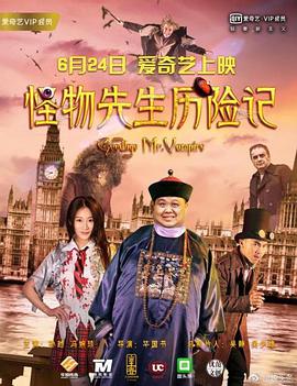 粤语中字在线观看