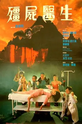 超清HD高清在线观看