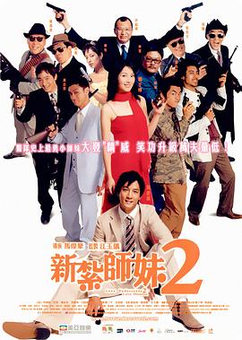 中文字幕在线手机播放