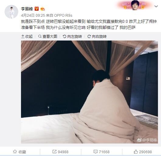 超清在线观看