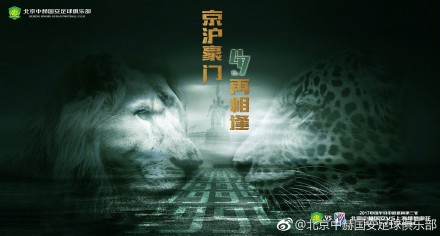 正片
