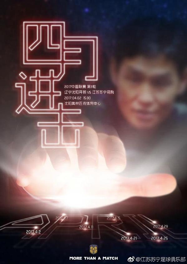 BD国语电影免费在线