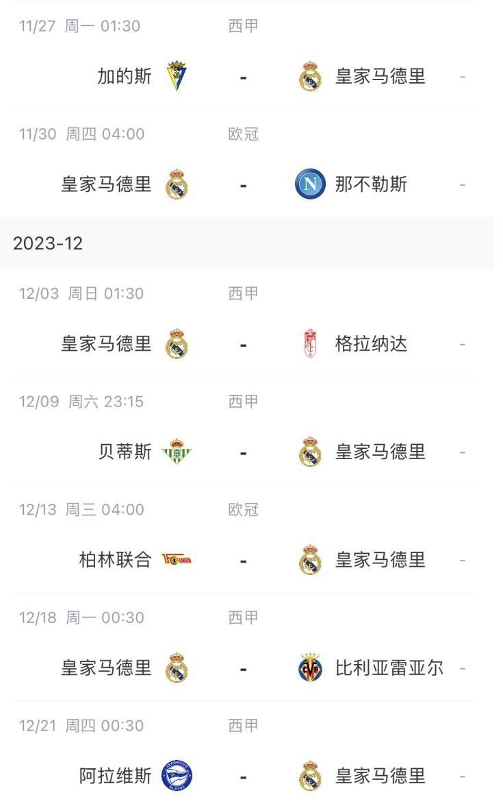 完整版在线观看