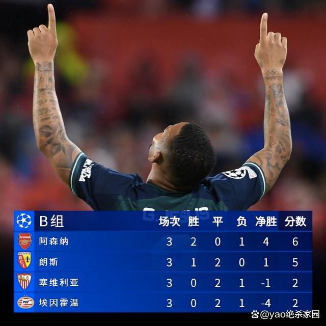 HD手机免费观看完整