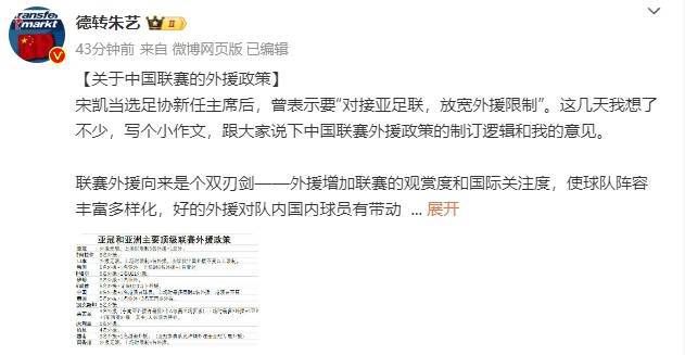 BD国语全集免费观看