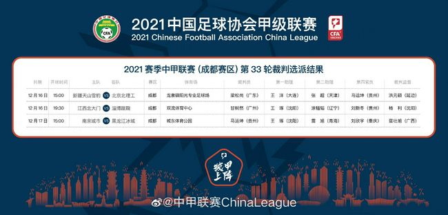 完整版电影在线观看