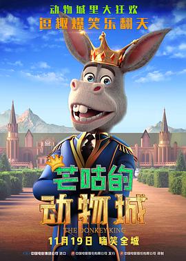 HD手机免费观看完整