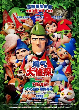 手机免费播放