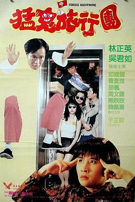 BD国语高清完整版