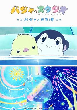 电影未删减