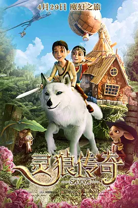 超清无删减在线播放