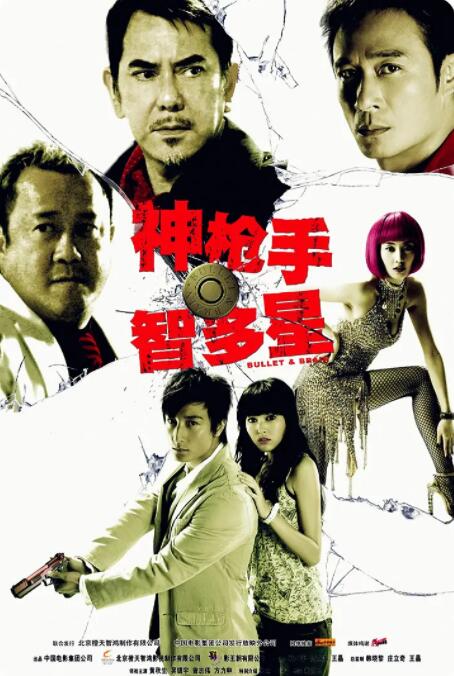 1080P高清完整版播放