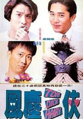 BD国语全集免费观看