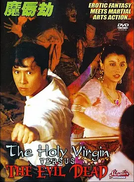 全集在线观看