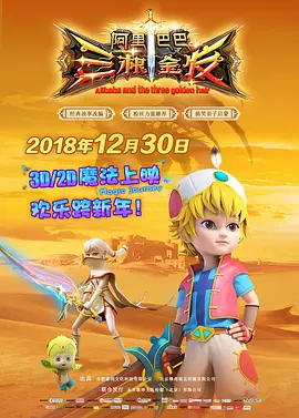 字幕全集免费观看