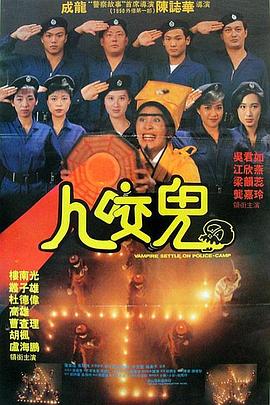 中文字幕未删减版在线观看