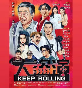 手机在线观看
