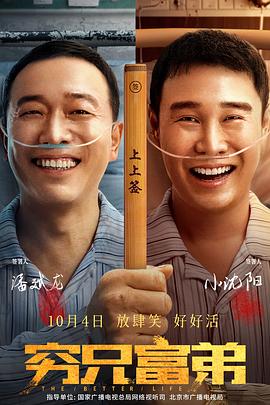 HD免费在线播放