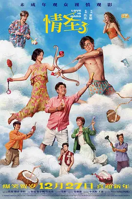 BD高清免费观看