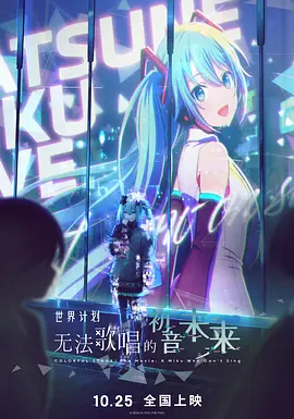 1080P未删减版在线观看