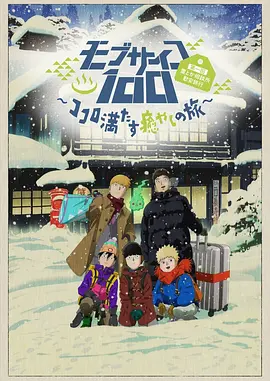 蓝光原盘在线观看