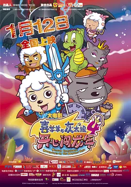 全集在线观看