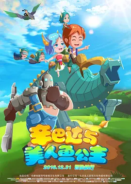粤语中字无删减在线播放