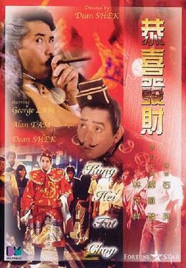 无删减版在线观看