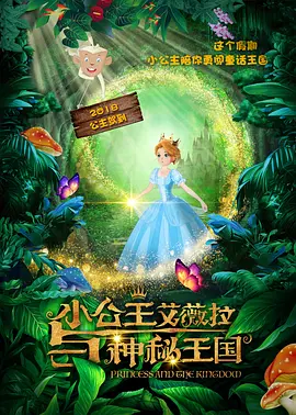 1080HD高清在线观看