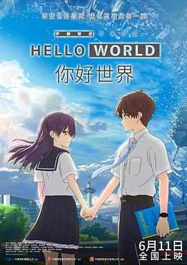 粤语中字在线观看