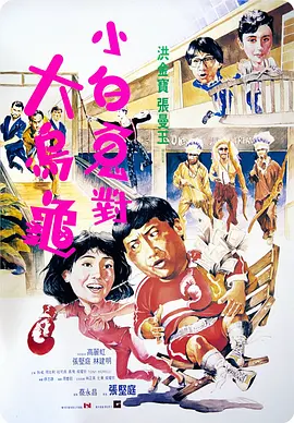 HD免费在线播放