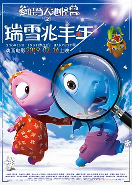 粤语版