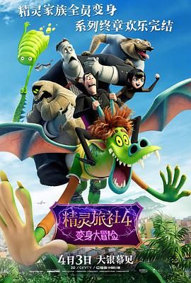 1080P高清完整版播放