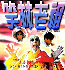 720p蓝光