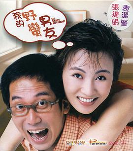 蓝光原盘在线观看