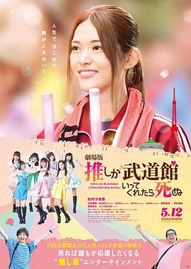高清影视