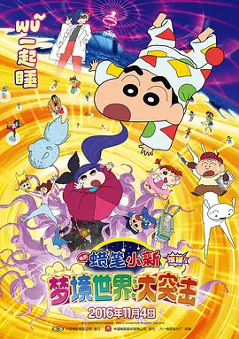 蓝光手机在线看