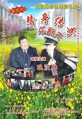 720p蓝光