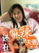 蓝光手机在线看