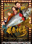 超清在线观看