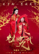 DVD高清完整版