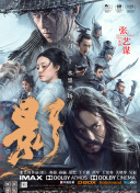 最近国语在线观看