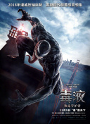 BD高清免费观看