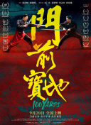 中文字幕