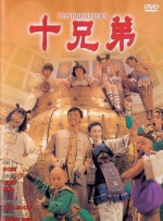 1080p蓝光