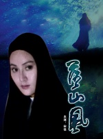 手机免费播放